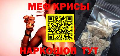 каннабис Обнинск