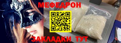 гашик Обь