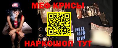 каннабис Обнинск