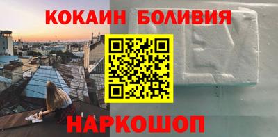 гашик Обь
