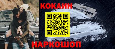 каннабис Обнинск