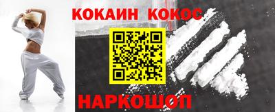 гашик Обь