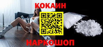 гашик Обь