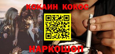 скорость mdpv Нягань