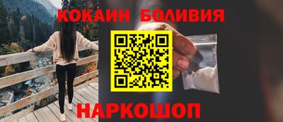 каннабис Обнинск