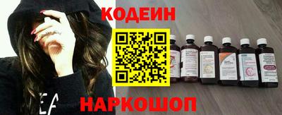 каннабис Обнинск