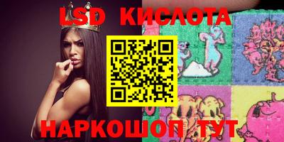 скорость mdpv Нягань
