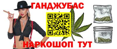 скорость mdpv Нягань