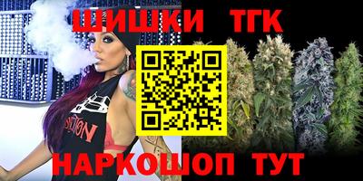 скорость mdpv Нягань