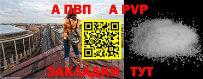 скорость mdpv Нягань