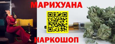 гашик Обь