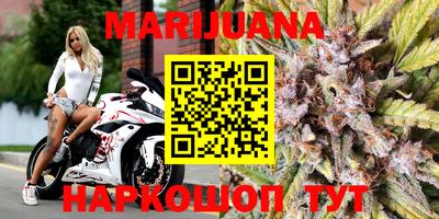 гашик Обь