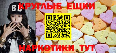 скорость mdpv Нягань