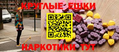твердый Первоуральск