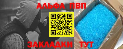 гашик Обь