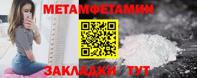 каннабис Обнинск
