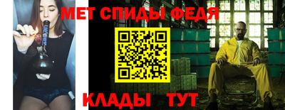 скорость mdpv Нягань