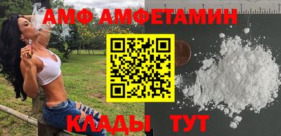 каннабис Обнинск