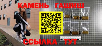 скорость mdpv Нягань