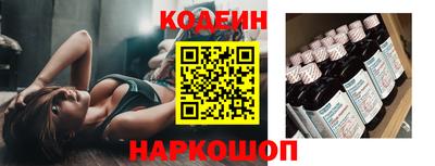 каннабис Обнинск
