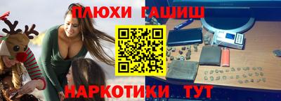 скорость mdpv Нягань